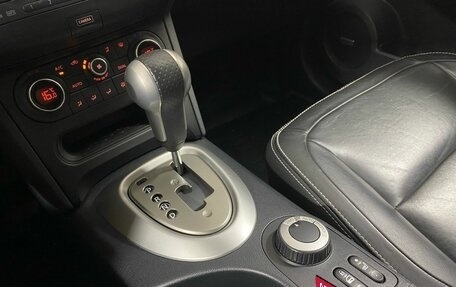Nissan Qashqai, 2013 год, 1 447 700 рублей, 15 фотография