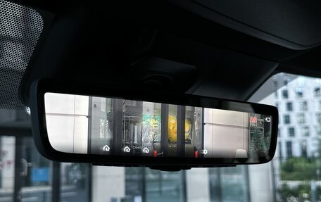 Toyota Tundra, 2025 год, 11 990 000 рублей, 27 фотография