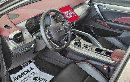 Geely Coolray I, 2023 год, 1 969 000 рублей, 11 фотография