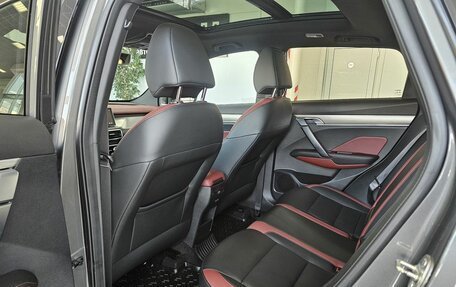 Geely Coolray I, 2023 год, 1 969 000 рублей, 16 фотография