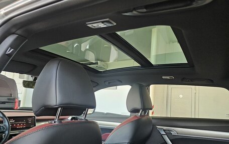 Geely Coolray I, 2023 год, 1 969 000 рублей, 17 фотография