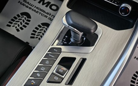 Geely Coolray I, 2023 год, 1 969 000 рублей, 24 фотография