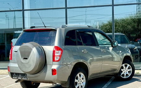 Chery Tiggo (T11), 2013 год, 435 000 рублей, 2 фотография