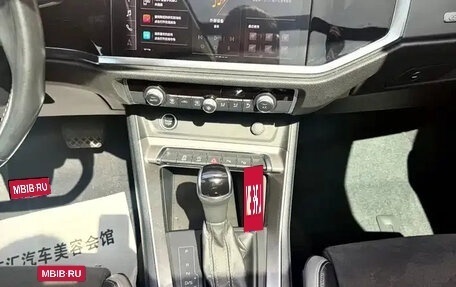 Audi Q3, 2022 год, 2 310 300 рублей, 11 фотография