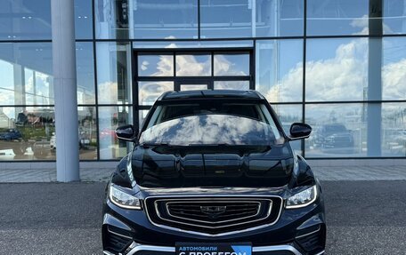 Geely Atlas, 2023 год, 2 215 000 рублей, 2 фотография