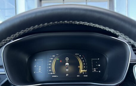 Geely Atlas, 2023 год, 2 215 000 рублей, 14 фотография