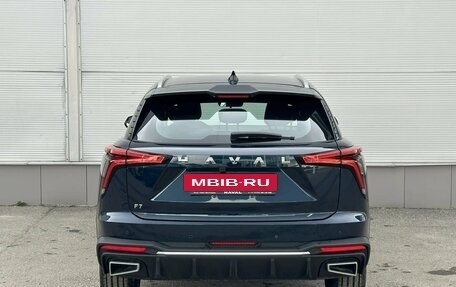 Haval F7, 2026 год, 2 999 000 рублей, 4 фотография