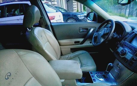 Infiniti FX I, 2006 год, 650 000 рублей, 4 фотография