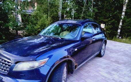 Infiniti FX I, 2006 год, 650 000 рублей, 6 фотография