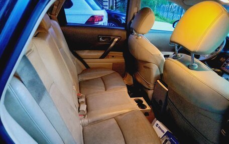 Infiniti FX I, 2006 год, 650 000 рублей, 3 фотография