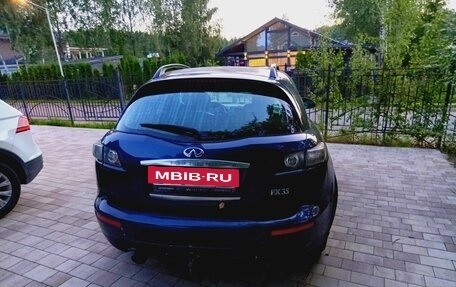 Infiniti FX I, 2006 год, 650 000 рублей, 2 фотография