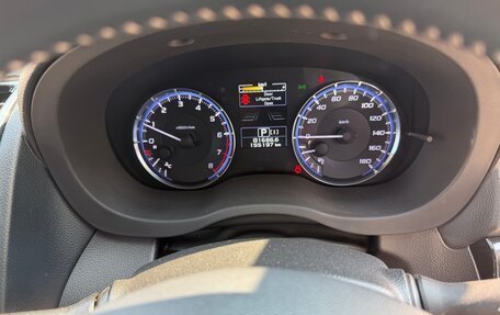 Subaru Levorg I, 2014 год, 1 420 000 рублей, 10 фотография