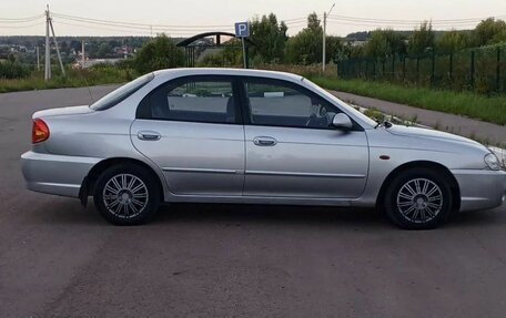 KIA Spectra II (LD), 2007 год, 350 000 рублей, 6 фотография