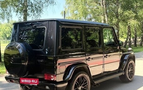 Mercedes-Benz G-Класс AMG, 2015 год, 6 000 000 рублей, 4 фотография