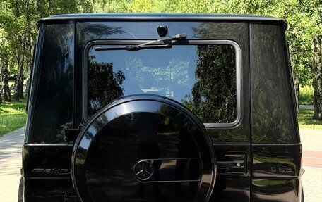 Mercedes-Benz G-Класс AMG, 2015 год, 6 000 000 рублей, 5 фотография