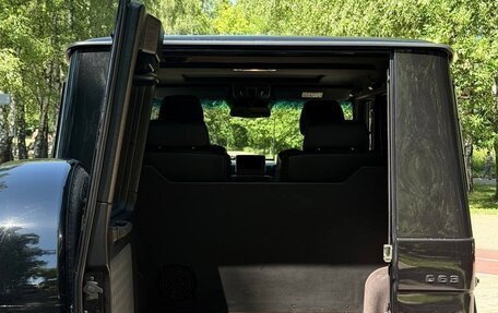 Mercedes-Benz G-Класс AMG, 2015 год, 6 000 000 рублей, 6 фотография