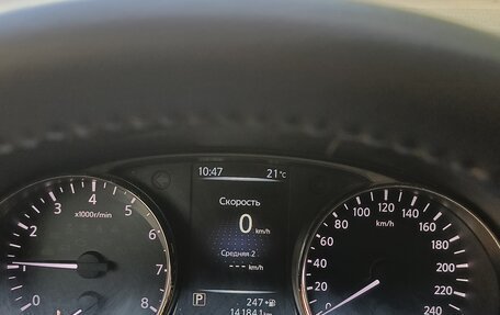 Nissan X-Trail, 2016 год, 1 800 000 рублей, 6 фотография