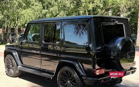 Mercedes-Benz G-Класс AMG, 2015 год, 6 000 000 рублей, 7 фотография