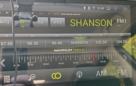 Nissan X-Trail, 2016 год, 1 800 000 рублей, 9 фотография