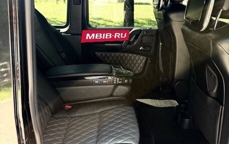 Mercedes-Benz G-Класс AMG, 2015 год, 6 000 000 рублей, 16 фотография