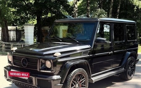 Mercedes-Benz G-Класс AMG, 2015 год, 6 000 000 рублей, 9 фотография