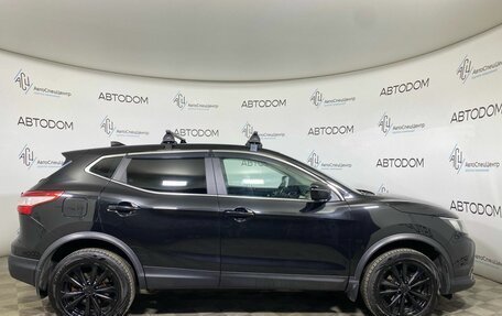 Nissan Qashqai, 2018 год, 1 598 800 рублей, 4 фотография