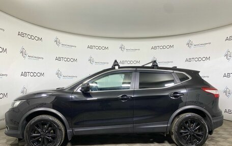 Nissan Qashqai, 2018 год, 1 598 800 рублей, 3 фотография