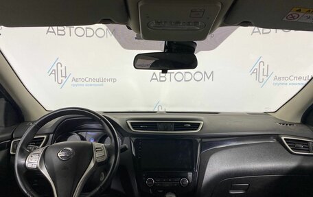Nissan Qashqai, 2018 год, 1 598 800 рублей, 8 фотография