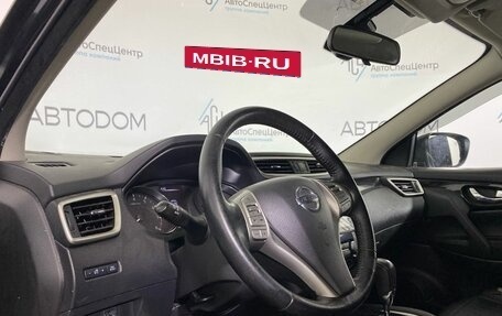 Nissan Qashqai, 2018 год, 1 598 800 рублей, 7 фотография