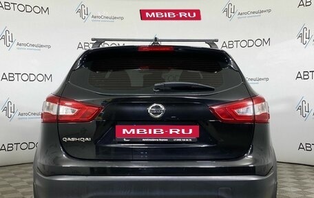 Nissan Qashqai, 2018 год, 1 598 800 рублей, 6 фотография