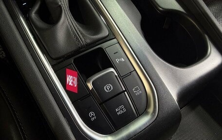 Hyundai Santa Fe IV, 2018 год, 2 949 000 рублей, 15 фотография