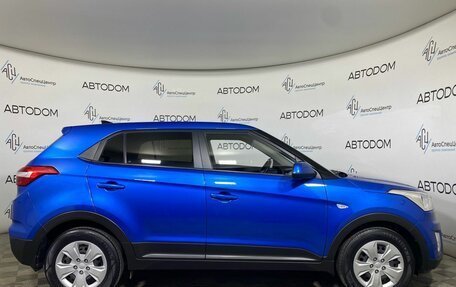 Hyundai Creta I рестайлинг, 2018 год, 1 497 700 рублей, 4 фотография