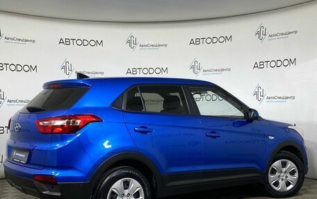 Hyundai Creta I рестайлинг, 2018 год, 1 497 700 рублей, 2 фотография