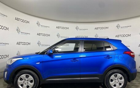 Hyundai Creta I рестайлинг, 2018 год, 1 497 700 рублей, 3 фотография