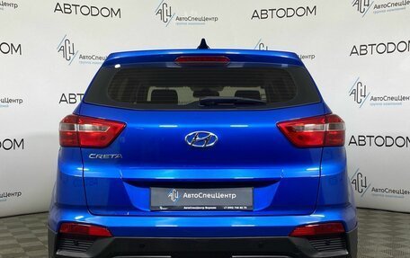 Hyundai Creta I рестайлинг, 2018 год, 1 497 700 рублей, 6 фотография