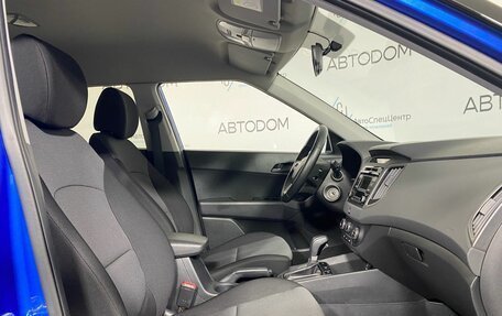 Hyundai Creta I рестайлинг, 2018 год, 1 497 700 рублей, 12 фотография