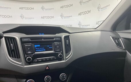 Hyundai Creta I рестайлинг, 2018 год, 1 497 700 рублей, 17 фотография