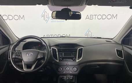 Hyundai Creta I рестайлинг, 2018 год, 1 497 700 рублей, 10 фотография