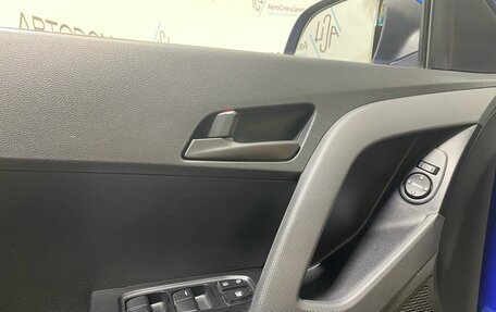 Hyundai Creta I рестайлинг, 2018 год, 1 497 700 рублей, 14 фотография