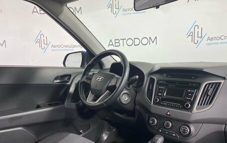 Hyundai Creta I рестайлинг, 2018 год, 1 497 700 рублей, 11 фотография