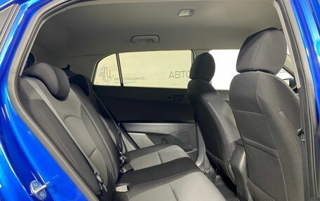 Hyundai Creta I рестайлинг, 2018 год, 1 497 700 рублей, 13 фотография