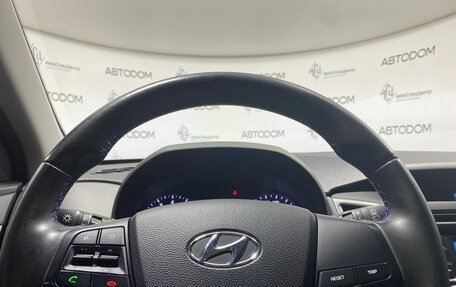 Hyundai Creta I рестайлинг, 2018 год, 1 497 700 рублей, 16 фотография