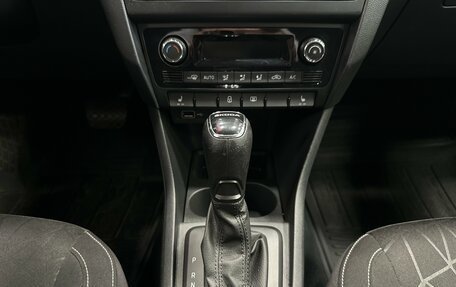 Skoda Rapid I, 2019 год, 1 550 000 рублей, 13 фотография