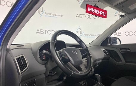 Hyundai Creta I рестайлинг, 2018 год, 1 497 700 рублей, 9 фотография