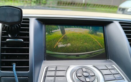 Nissan Teana, 2008 год, 1 050 000 рублей, 14 фотография