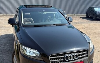Audi Q7, 2007 год, 1 470 000 рублей, 1 фотография