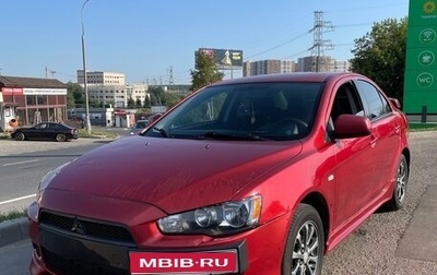 Mitsubishi Lancer IX, 2008 год, 640 000 рублей, 1 фотография