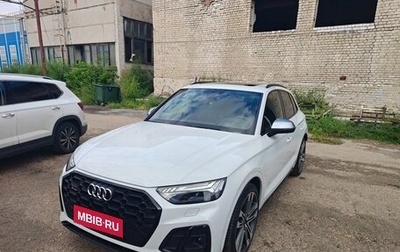 Audi SQ5, 2021 год, 6 100 000 рублей, 1 фотография
