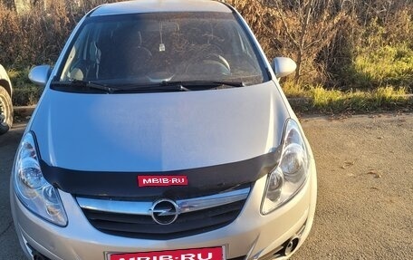 Opel Corsa C рестайлинг, 2006 год, 370 000 рублей, 1 фотография