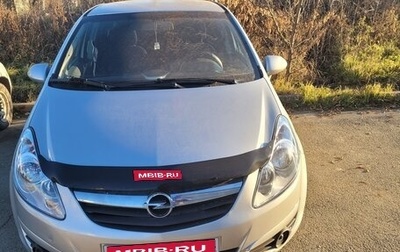Opel Corsa C рестайлинг, 2006 год, 370 000 рублей, 1 фотография